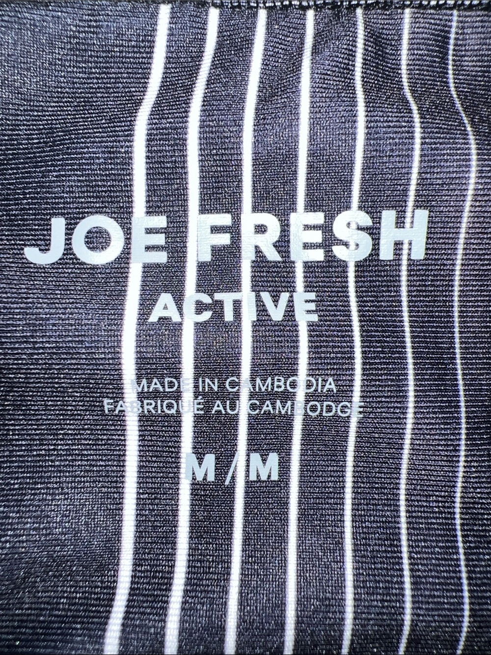 Joe Fresh Black Leggings with White Pinstripes - Picture 2 of 13